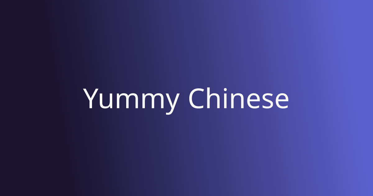 Yummy Chinese Food Truck A Delicious Mobile Culinary Adventure